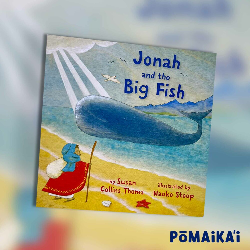 Jonah and the Big Fish